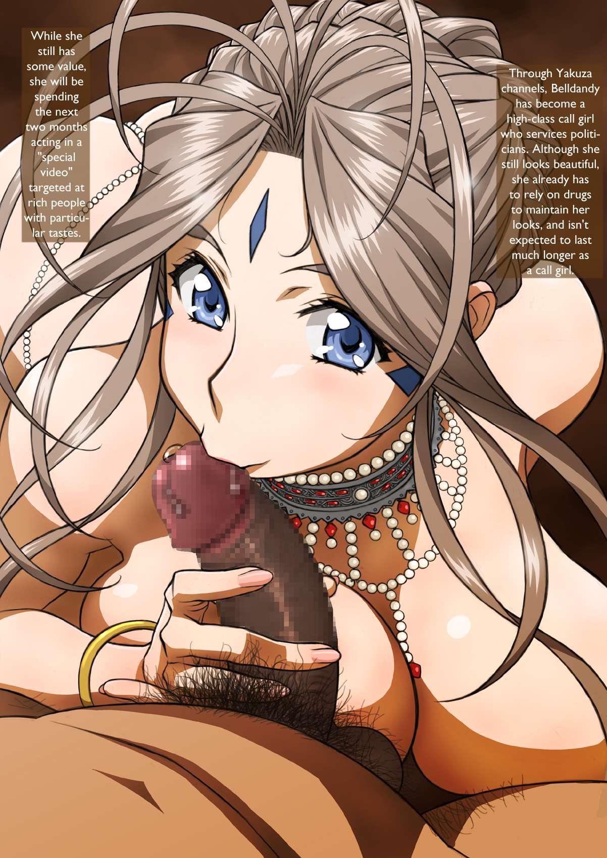 Ah! My Goddess Dj - Shadow Play Chapter 1000 Page 14